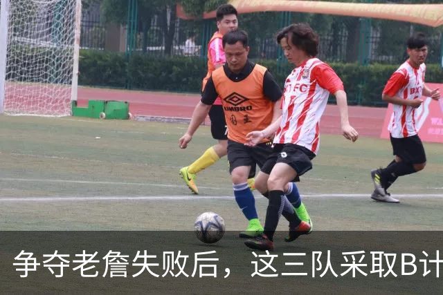 争夺老詹失败后，这三队采取B计划，克莱有望回勇士，骑士寻3号位